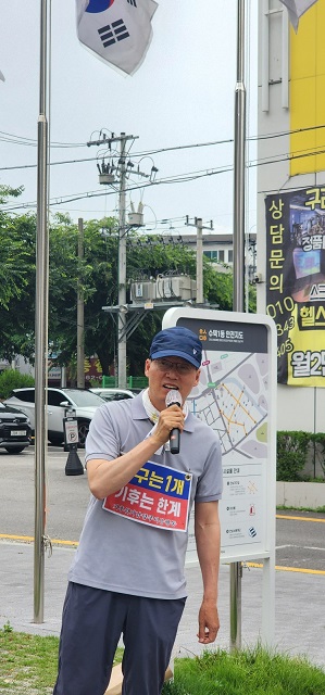 KakaoTalk_20250622_114102522_19.jpg