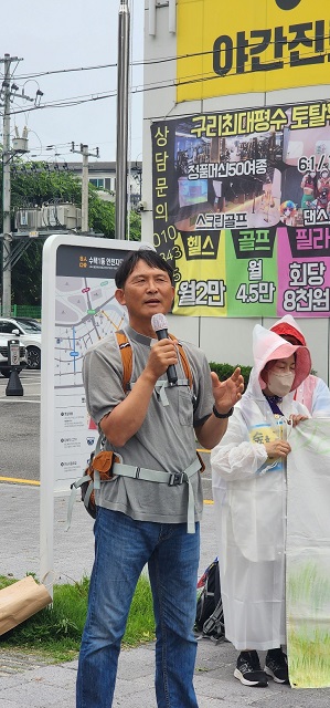 KakaoTalk_20250622_114102522_21.jpg