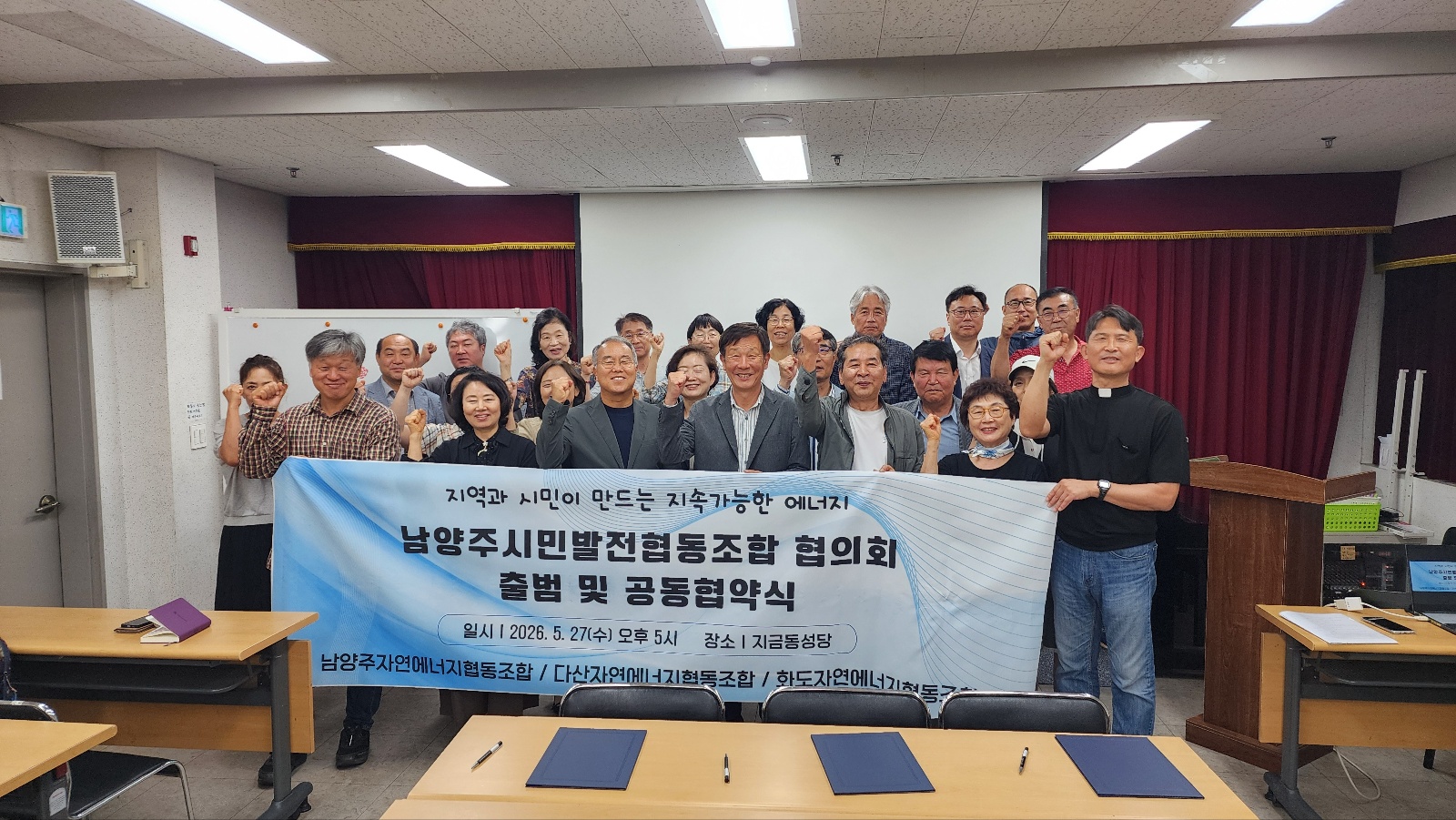 KakaoTalk_20260616_141713736_03.jpg