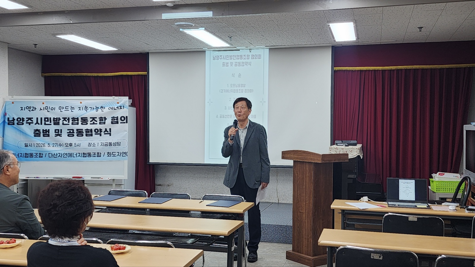 KakaoTalk_20260616_141757355_12.jpg